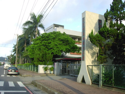 SANYO DIGITAL CAMERA