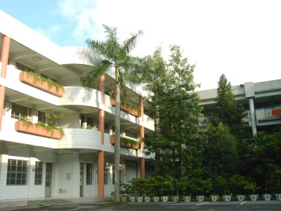 SANYO DIGITAL CAMERA