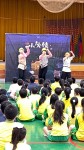 112.09.06小灰俠表演宣傳活動:LINE_ALBUM_11296慾望劇團-小灰俠宣傳_230906_6