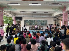 503二胡演奏-金蛇狂舞11/27:LINE_ALBUM_小型才藝展演_231130_7