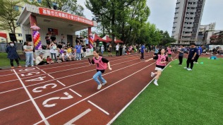 113年度校慶22:20250412_113521