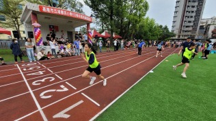 113年度校慶22:20250412_113534