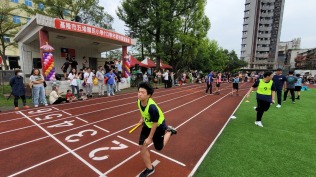 113年度校慶22:20250412_113617