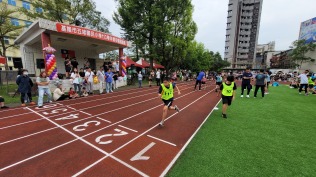 113年度校慶22:20250412_113639