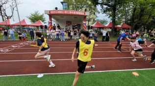 113年度校慶24:20250412_114332