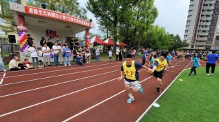 113年度校慶24:20250412_114510
