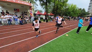 113年度校慶24:20250412_114539
