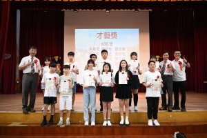 113年度畢業典禮13:DSC_0082