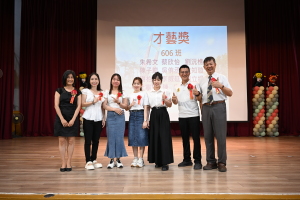 113年度畢業典禮13