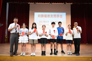 113年度畢業典禮13:DSC_0087