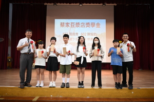 113年度畢業典禮13:DSC_0089