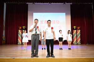 113年度畢業典禮13:DSC_0090