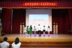 113年度畢業典禮13:DSC_0091