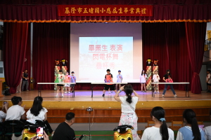 113年度畢業典禮14