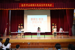 113年度畢業典禮14:DSC_0096