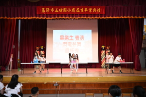 113年度畢業典禮14:DSC_0097