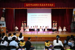 113年度畢業典禮14:DSC_0099