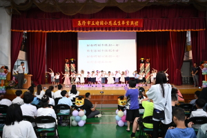 113年度畢業典禮15