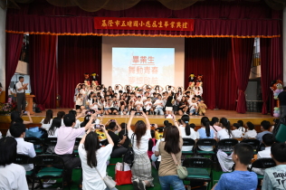 113年度畢業典禮16:DSC_0109