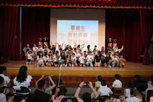 113年度畢業典禮16:DSC_0112